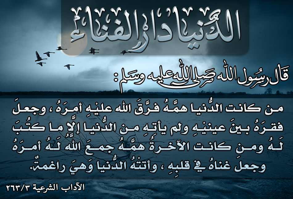 اضغط على الصورة لعرض أكبر. 

الإسم:	234.png 
مشاهدات:	2 
الحجم:	684.1 كيلوبايت 
الهوية:	197876