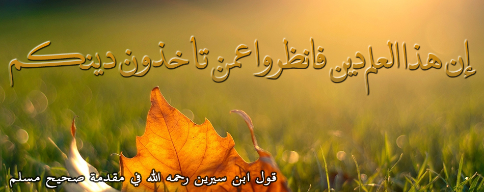 اضغط على الصورة لعرض أكبر. 

الإسم:	236.png 
مشاهدات:	1 
الحجم:	539.2 كيلوبايت 
الهوية:	197919