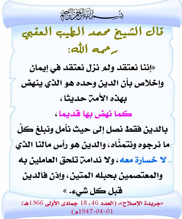 اضغط على الصورة لعرض أكبر. 

الإسم:	918.jpg 
مشاهدات:	2 
الحجم:	126.2 كيلوبايت 
الهوية:	200685
