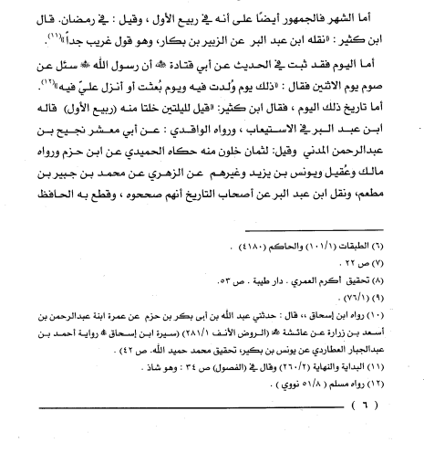 اضغط على الصورة لعرض أكبر. 

الإسم:	1.PNG 
مشاهدات:	1 
الحجم:	60.7 كيلوبايت 
الهوية:	169330