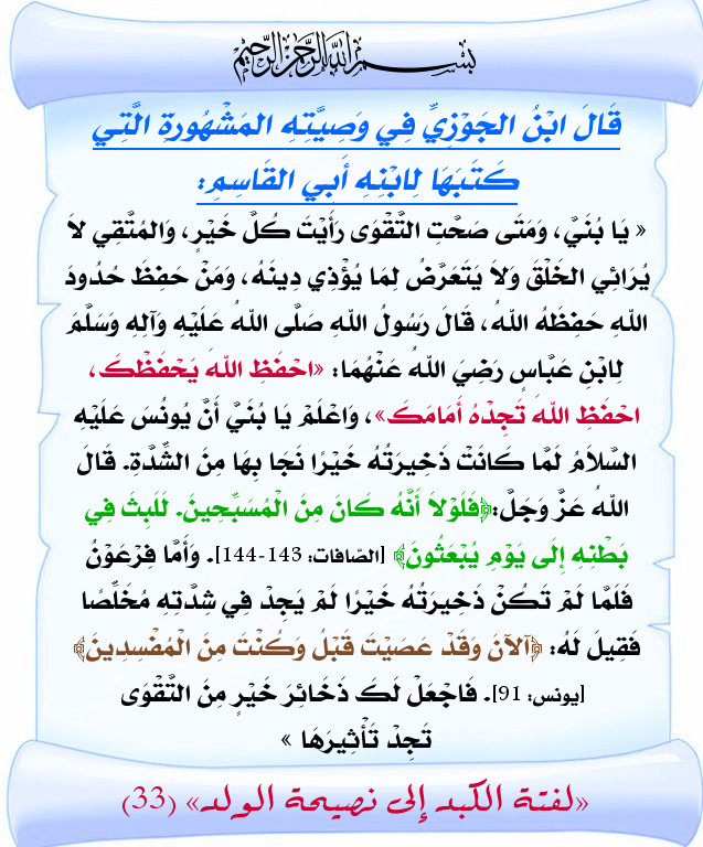 اضغط على الصورة لعرض أكبر. 

الإسم:	1138.jpg 
مشاهدات:	2 
الحجم:	170.9 كيلوبايت 
الهوية:	204510