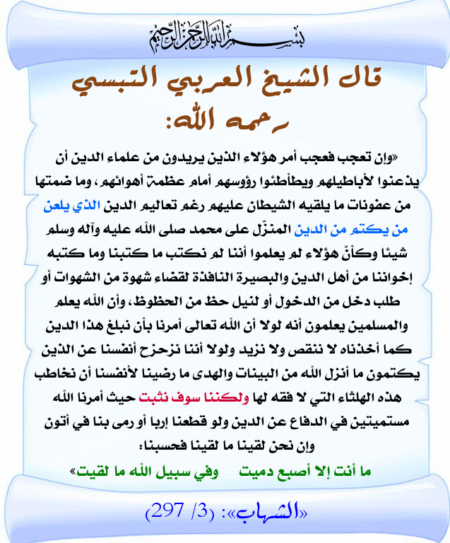 اضغط على الصورة لعرض أكبر. 

الإسم:	913.jpg 
مشاهدات:	1 
الحجم:	150.7 كيلوبايت 
الهوية:	200763