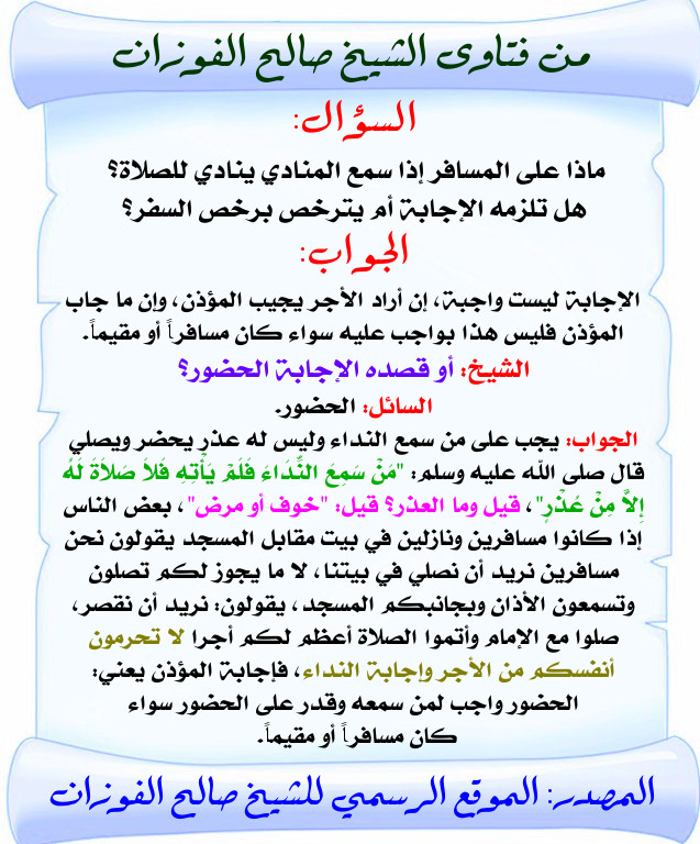 اضغط على الصورة لعرض أكبر. 

الإسم:	45.jpg 
مشاهدات:	1 
الحجم:	164.4 كيلوبايت 
الهوية:	200242