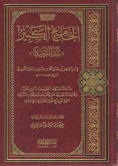 اضغط على الصورة لعرض أكبر. 

الإسم:	478287078.jpg 
مشاهدات:	1 
الحجم:	180.7 كيلوبايت 
الهوية:	194531