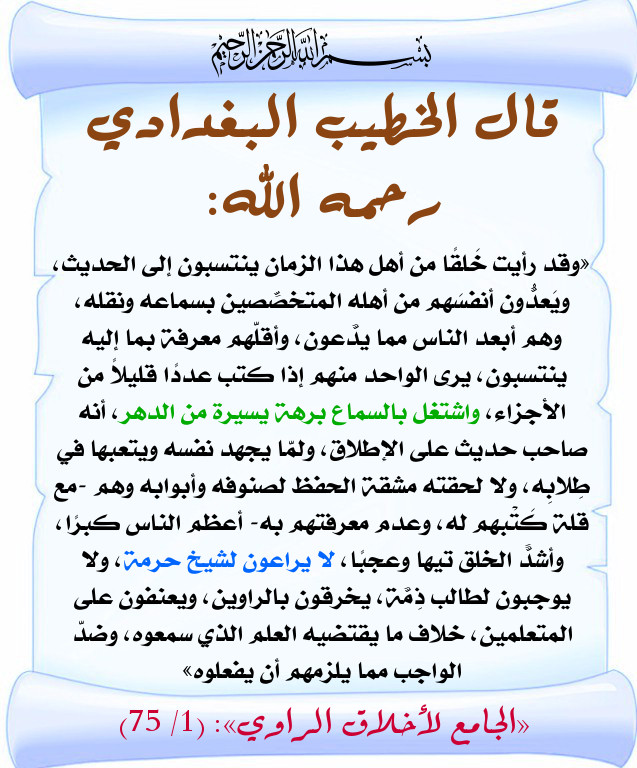 اضغط على الصورة لعرض أكبر. 

الإسم:	961.jpg 
مشاهدات:	1 
الحجم:	152.6 كيلوبايت 
الهوية:	201234