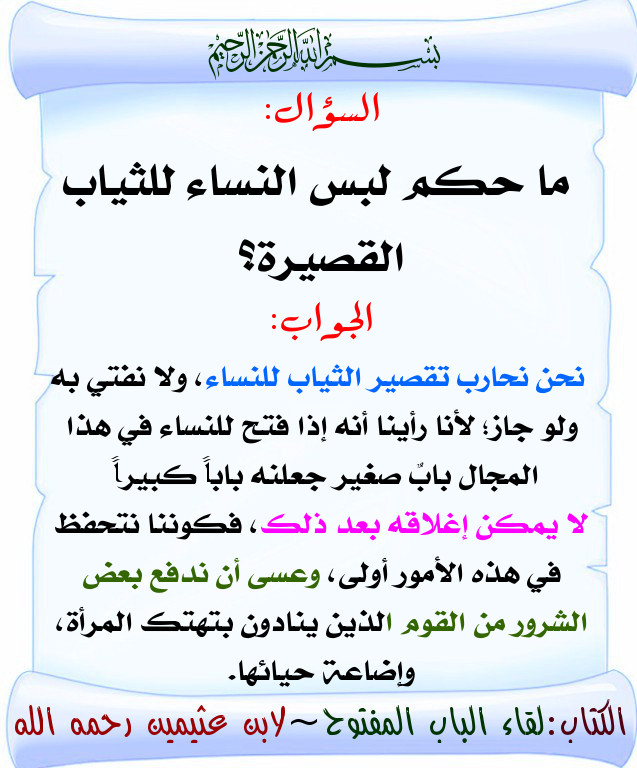 اضغط على الصورة لعرض أكبر. 

الإسم:	50.jpg 
مشاهدات:	1 
الحجم:	126.8 كيلوبايت 
الهوية:	200137