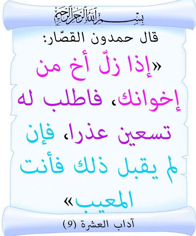 اضغط على الصورة لعرض أكبر. 

الإسم:	35.jpg 
مشاهدات:	3 
الحجم:	115.0 كيلوبايت 
الهوية:	171807