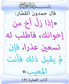 اضغط على الصورة لعرض أكبر. 

الإسم:	35.jpg 
مشاهدات:	3 
الحجم:	115.0 كيلوبايت 
الهوية:	171969