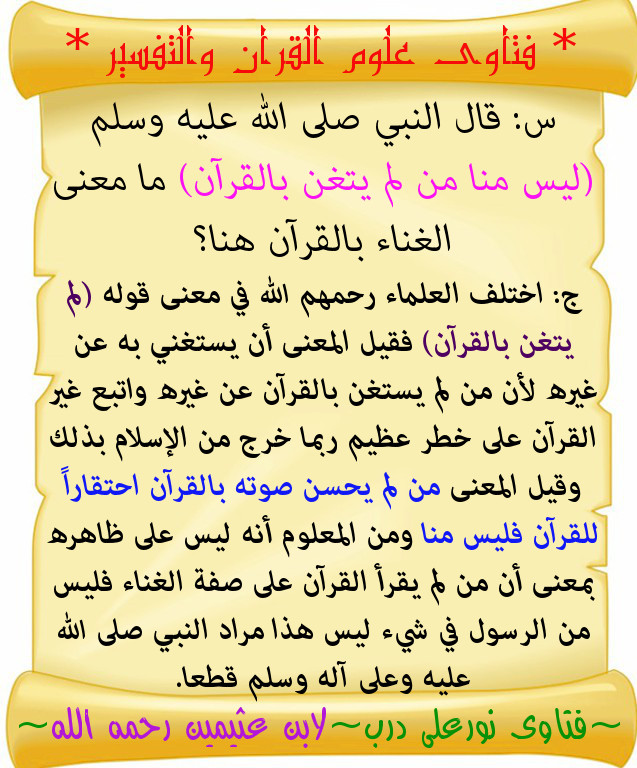 اضغط على الصورة لعرض أكبر. 

الإسم:	20.jpg 
مشاهدات:	1 
الحجم:	172.6 كيلوبايت 
الهوية:	171814