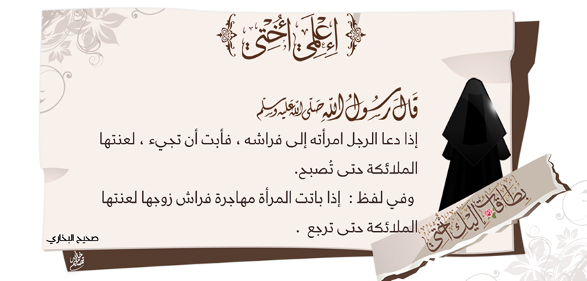 اضغط على الصورة لعرض أكبر. 

الإسم:	884420_638131196202975_370375793_o.png 
مشاهدات:	1 
الحجم:	188.3 كيلوبايت 
الهوية:	171954