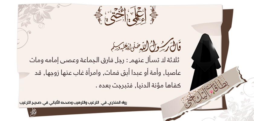 اضغط على الصورة لعرض أكبر. 

الإسم:	887084_637426839606744_1742303980_o.png 
مشاهدات:	1 
الحجم:	196.5 كيلوبايت 
الهوية:	171955