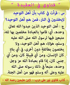 اضغط على الصورة لعرض أكبر. 

الإسم:	14.jpg 
مشاهدات:	1 
الحجم:	138.4 كيلوبايت 
الهوية:	171961