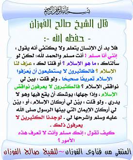 اضغط على الصورة لعرض أكبر. 

الإسم:	261.jpg 
مشاهدات:	2 
الحجم:	166.1 كيلوبايت 
الهوية:	199144
