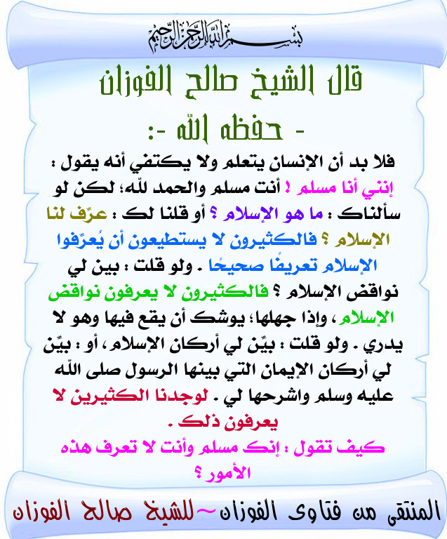 اضغط على الصورة لعرض أكبر. 

الإسم:	261.jpg 
مشاهدات:	2 
الحجم:	166.1 كيلوبايت 
الهوية:	200976