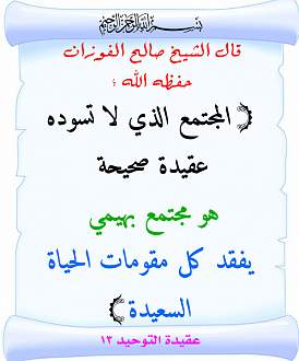 اضغط على الصورة لعرض أكبر. 

الإسم:	315.jpg 
مشاهدات:	2 
الحجم:	97.8 كيلوبايت 
الهوية:	173656