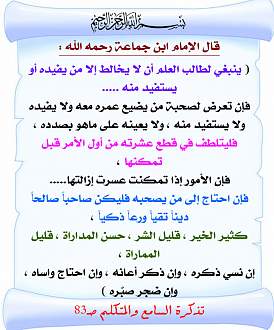 اضغط على الصورة لعرض أكبر. 

الإسم:	304.jpg 
مشاهدات:	1 
الحجم:	142.7 كيلوبايت 
الهوية:	173657