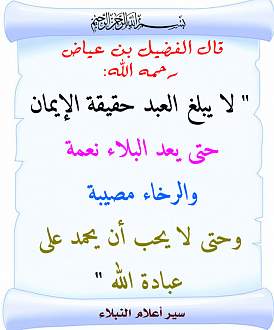 اضغط على الصورة لعرض أكبر. 

الإسم:	326.jpg 
مشاهدات:	2 
الحجم:	100.8 كيلوبايت 
الهوية:	173658