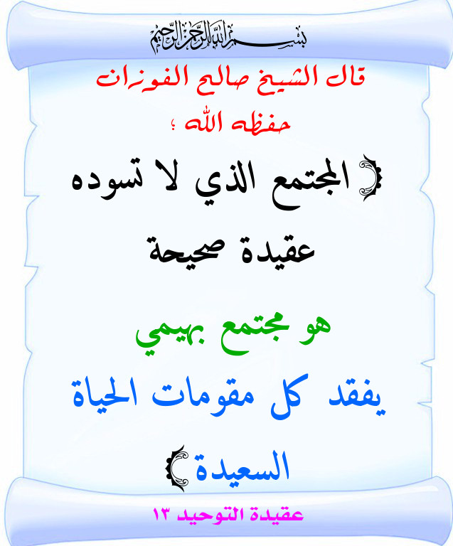 اضغط على الصورة لعرض أكبر. 

الإسم:	315.jpg 
مشاهدات:	2 
الحجم:	97.8 كيلوبايت 
الهوية:	202381