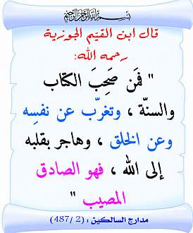 اضغط على الصورة لعرض أكبر. 

الإسم:	327.jpg 
مشاهدات:	1 
الحجم:	108.5 كيلوبايت 
الهوية:	173659