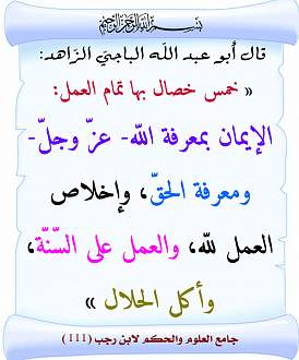 اضغط على الصورة لعرض أكبر. 

الإسم:	280.jpg 
مشاهدات:	2 
الحجم:	110.6 كيلوبايت 
الهوية:	173661