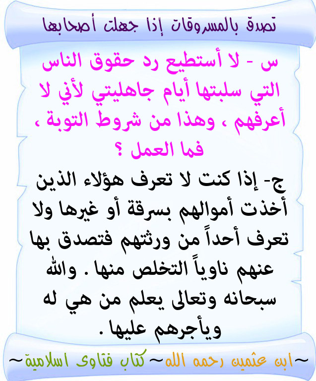 اضغط على الصورة لعرض أكبر. 

الإسم:	71.jpg 
مشاهدات:	3 
الحجم:	146.7 كيلوبايت 
الهوية:	194983