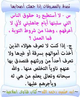 اضغط على الصورة لعرض أكبر. 

الإسم:	71.jpg 
مشاهدات:	3 
الحجم:	146.7 كيلوبايت 
الهوية:	195859