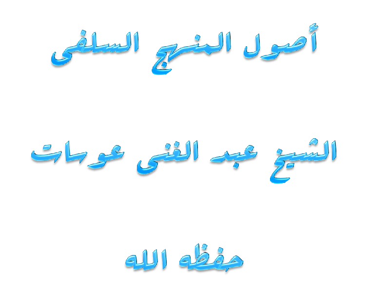 اضغط على الصورة لعرض أكبر. 

الإسم:	Picture1~2.png 
مشاهدات:	1 
الحجم:	109.8 كيلوبايت 
الهوية:	201981