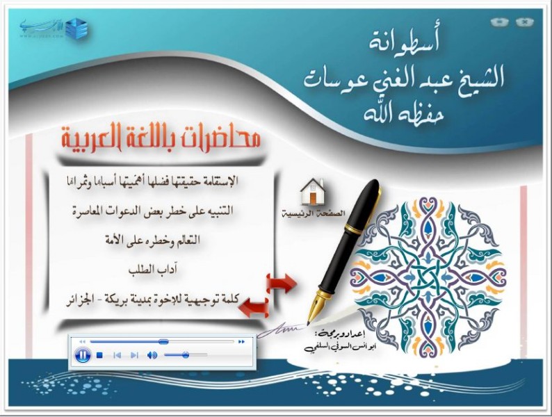اضغط على الصورة لعرض أكبر. 

الإسم:	30.jpg 
مشاهدات:	1 
الحجم:	110.7 كيلوبايت 
الهوية:	202413