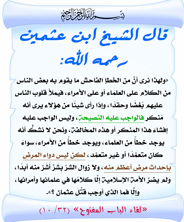 اضغط على الصورة لعرض أكبر. 

الإسم:	1013.jpg 
مشاهدات:	1 
الحجم:	143.3 كيلوبايت 
الهوية:	201363