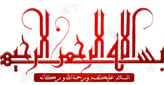 اضغط على الصورة لعرض أكبر. 

الإسم:	extra5.png 
مشاهدات:	2 
الحجم:	54.1 كيلوبايت 
الهوية:	199936
