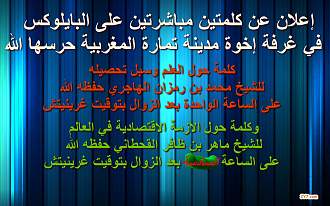 اضغط على الصورة لعرض أكبر. 

الإسم:	image  large (21).jpg 
مشاهدات:	1 
الحجم:	267.2 كيلوبايت 
الهوية:	194712