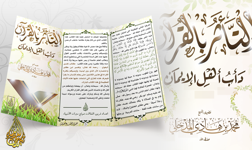 اضغط على الصورة لعرض أكبر. 

الإسم:	1948110_832969980052428_1754189189_n.png 
مشاهدات:	1 
الحجم:	614.5 كيلوبايت 
الهوية:	198449