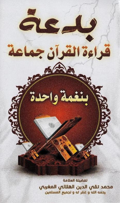 اضغط على الصورة لعرض أكبر. 

الإسم:	0202.JPG 
مشاهدات:	1 
الحجم:	85.6 كيلوبايت 
الهوية:	199429