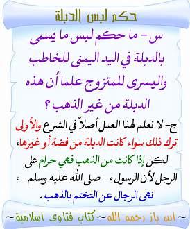 اضغط على الصورة لعرض أكبر. 

الإسم:	90.jpg 
مشاهدات:	1 
الحجم:	149.1 كيلوبايت 
الهوية:	198025
