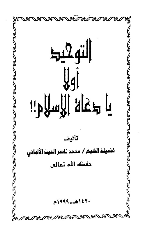 اضغط على الصورة لعرض أكبر. 

الإسم:	00.jpg 
مشاهدات:	1 
الحجم:	70.5 كيلوبايت 
الهوية:	195981