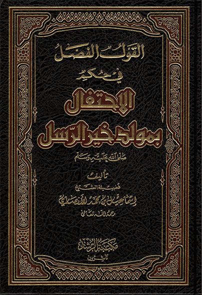 اضغط على الصورة لعرض أكبر. 

الإسم:	Sans-titre-1.jpg 
مشاهدات:	1 
الحجم:	109.5 كيلوبايت 
الهوية:	195988