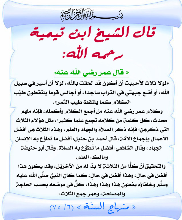اضغط على الصورة لعرض أكبر. 

الإسم:	1026.jpg 
مشاهدات:	2 
الحجم:	145.6 كيلوبايت 
الهوية:	201368