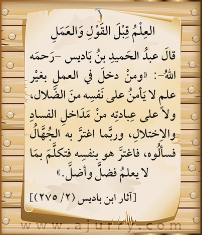 فوائد