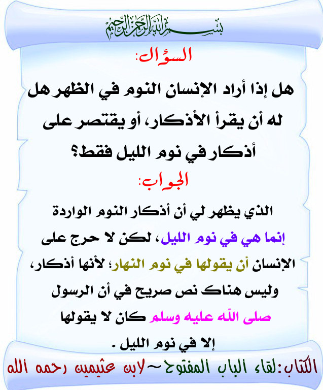 اضغط على الصورة لعرض أكبر. 

الإسم:	63.jpg 
مشاهدات:	1 
الحجم:	122.8 كيلوبايت 
الهوية:	200602