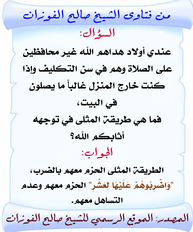 اضغط على الصورة لعرض أكبر. 

الإسم:	106.jpg 
مشاهدات:	1 
الحجم:	113.2 كيلوبايت 
الهوية:	201024