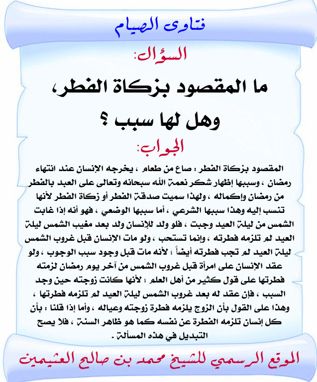 اضغط على الصورة لعرض أكبر. 

الإسم:	103.jpg 
مشاهدات:	1 
الحجم:	139.8 كيلوبايت 
الهوية:	202801