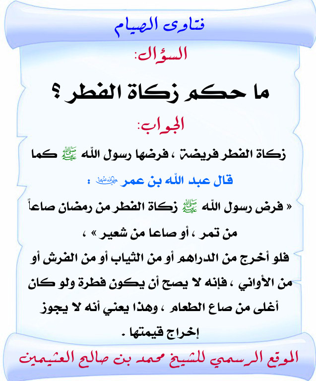 اضغط على الصورة لعرض أكبر. 

الإسم:	104.jpg 
مشاهدات:	1 
الحجم:	112.7 كيلوبايت 
الهوية:	202802