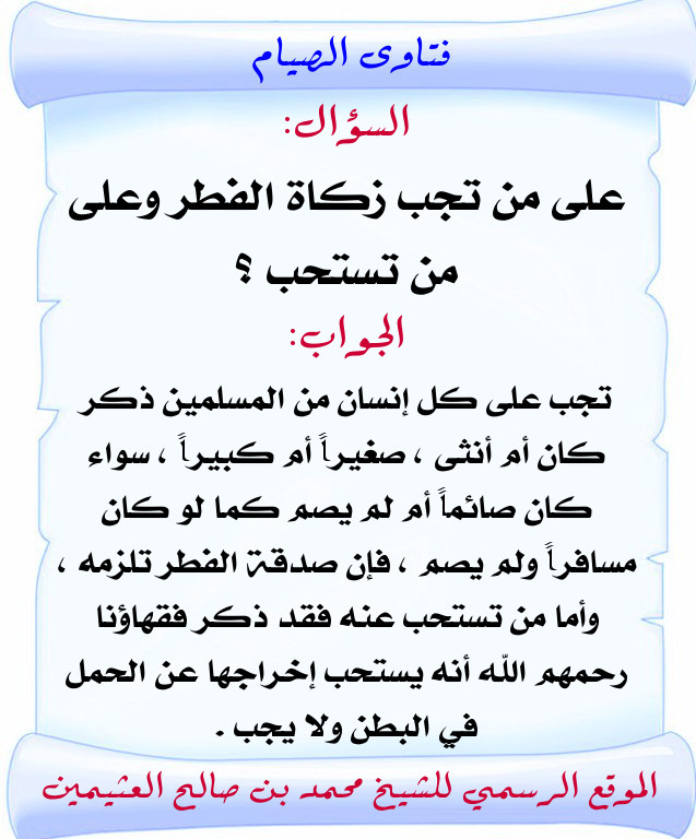 اضغط على الصورة لعرض أكبر. 

الإسم:	105.jpg 
مشاهدات:	1 
الحجم:	112.0 كيلوبايت 
الهوية:	202803