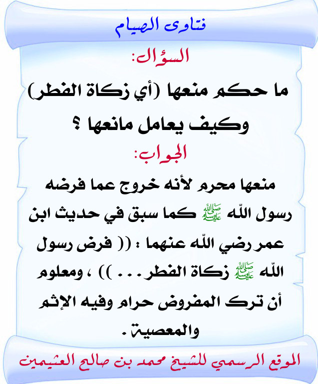 اضغط على الصورة لعرض أكبر. 

الإسم:	106.jpg 
مشاهدات:	1 
الحجم:	110.1 كيلوبايت 
الهوية:	175002