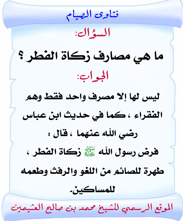 اضغط على الصورة لعرض أكبر. 

الإسم:	107.jpg 
مشاهدات:	1 
الحجم:	101.7 كيلوبايت 
الهوية:	175003