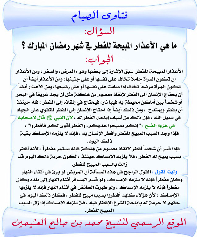 اضغط على الصورة لعرض أكبر. 

الإسم:	62.jpg 
مشاهدات:	1 
الحجم:	164.6 كيلوبايت 
الهوية:	202783