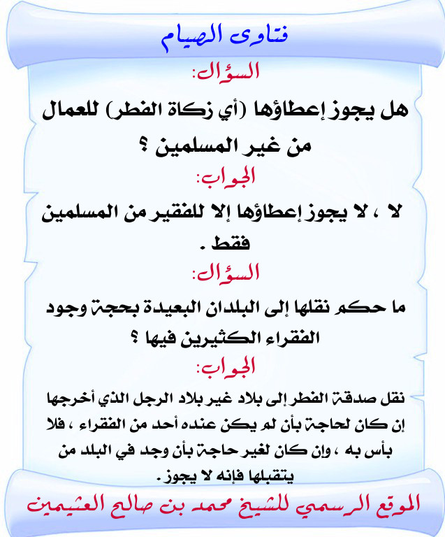 اضغط على الصورة لعرض أكبر. 

الإسم:	108.jpg 
مشاهدات:	1 
الحجم:	113.0 كيلوبايت 
الهوية:	175004