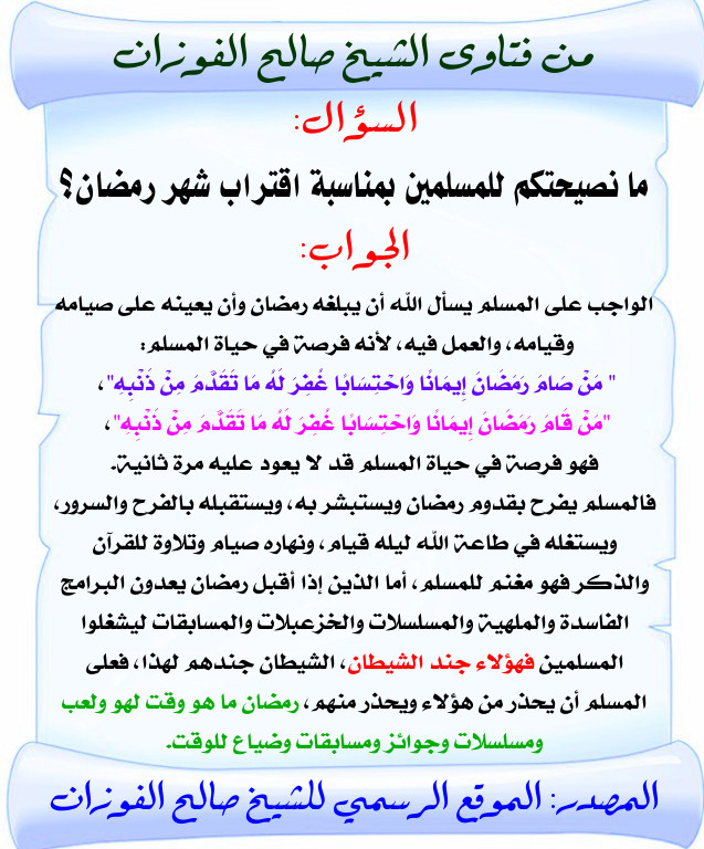 اضغط على الصورة لعرض أكبر. 

الإسم:	42.jpg 
مشاهدات:	1 
الحجم:	162.6 كيلوبايت 
الهوية:	199447