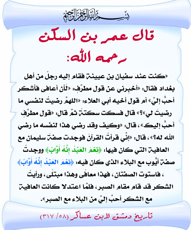 اضغط على الصورة لعرض أكبر. 

الإسم:	1077.jpg 
مشاهدات:	1 
الحجم:	139.9 كيلوبايت 
الهوية:	201959