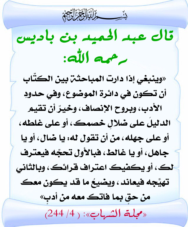 اضغط على الصورة لعرض أكبر. 

الإسم:	952.jpg 
مشاهدات:	1 
الحجم:	130.7 كيلوبايت 
الهوية:	201270